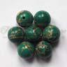 Бусина Варисцит, цвет тёмно-зеленый, шарик, 10мм